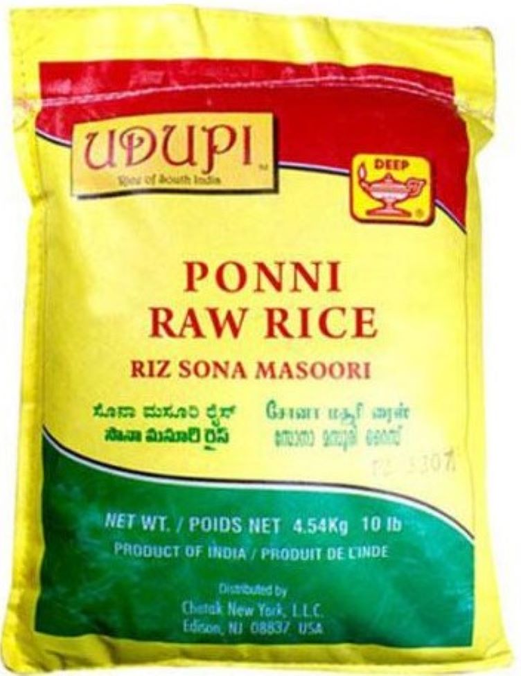 Udupi Ponni Raw Rice 20lb