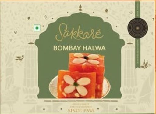 Sakkare Bombay Halwa 250g