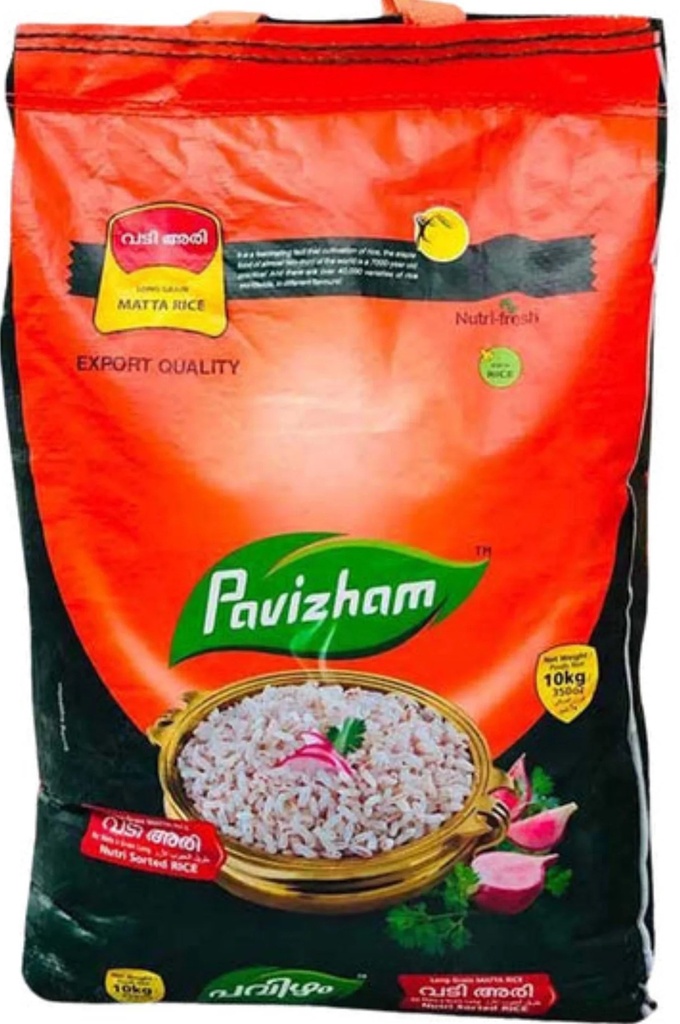 Pavizham Long Grain Matta Rice 20lb