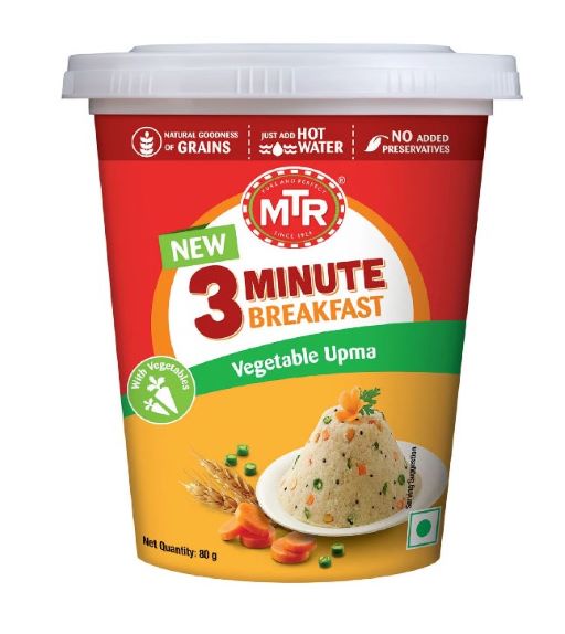 MTR Vegatable Upma Cup 80g