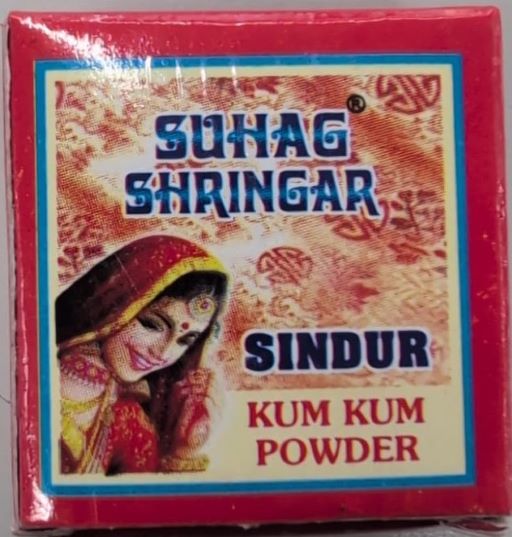 Pooja Dibbi Kumkum Red